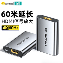 Mountain Zehdmi Extender 4K high-definition mother to female-to-joint computer display converter signal amplification 1068