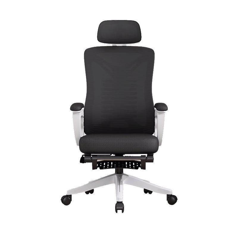 拉车套罩人体工学椅电脑椅家用舒适久坐办公椅电竞椅学生护腰椅子,淘宝优惠券,粉丝福利购,淘宝优惠卷