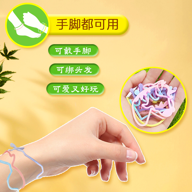 商品详情图片