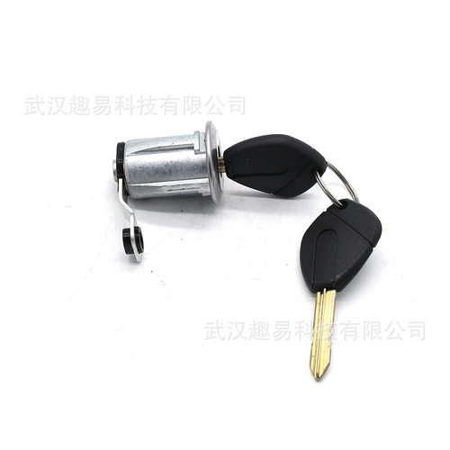 适用标致雪铁龙8件套 通用锁芯+钥匙+3锁芯 9170G3 252522 9170CW - 图1