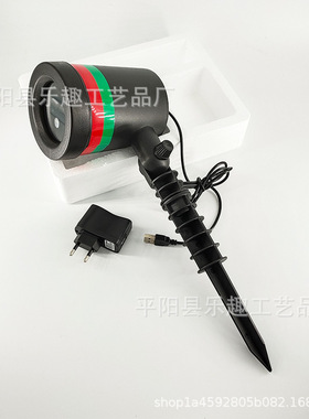 laserlight圣诞投影灯 庭院满天星镭射激光灯户外 草坪灯地插