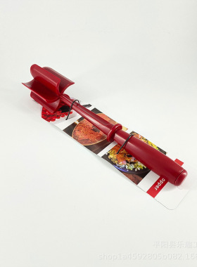 Meat Chopper肉类切碎器拌饭搅拌研磨捣肉铲子绞肉料理刮刀捣碎