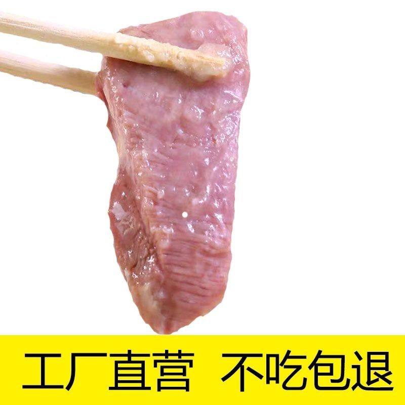 蒸煮鸭胸肉去皮鸭胸肉零食0添加健康营养美味新鲜猫狗宠物鸭肉,淘宝优惠券,粉丝福利购,淘宝优惠卷