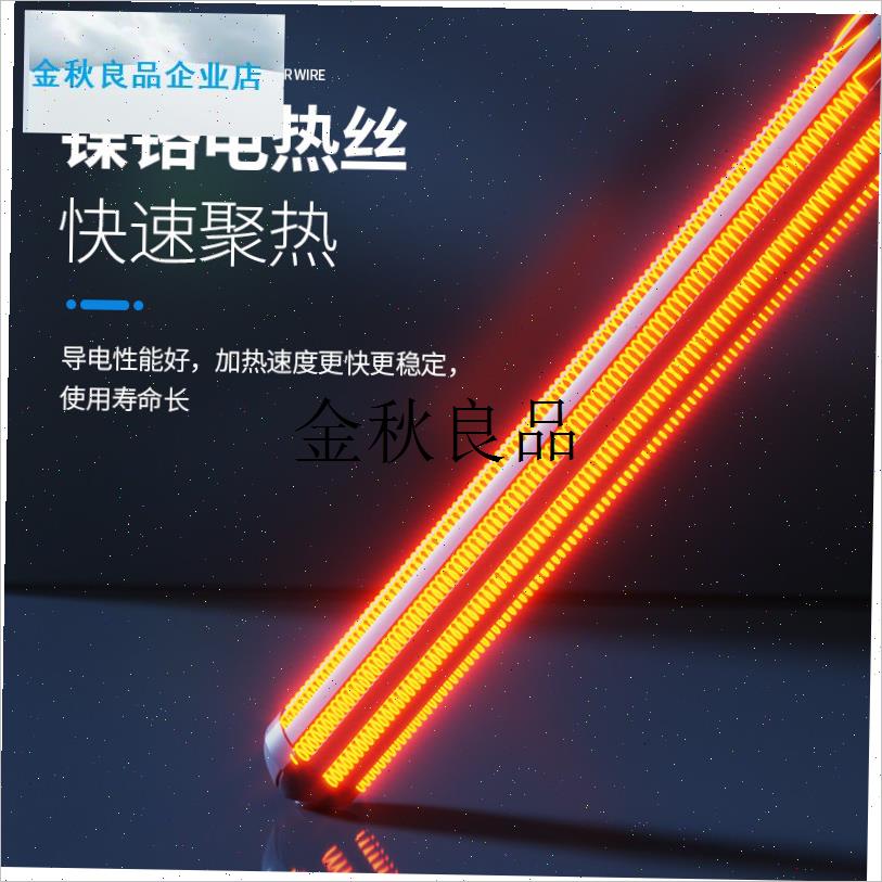 鱼缸加热棒自动恒温v水族箱防爆加热器温控器鱼缸用品, - 图2