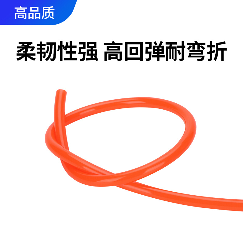 PU气管8mm软管10mm空压机气动气泵压缩气管高压管软管透明气管12m