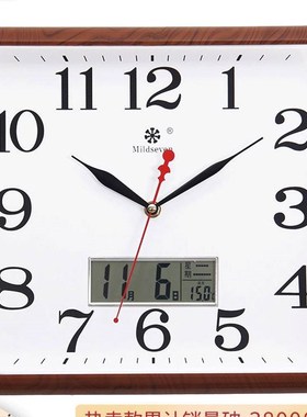 极速方形钟表挂钟客o厅静音家用简约北欧现代时尚石英钟表挂墙上