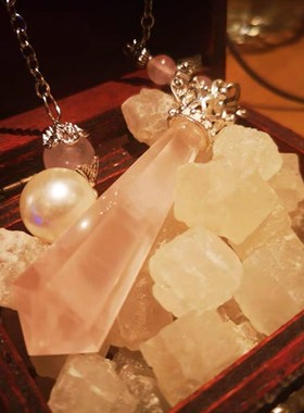 极速鱼籽铺天然水j晶项链摆子吊坠入门套装白紫粉茶黄水晶黑曜石