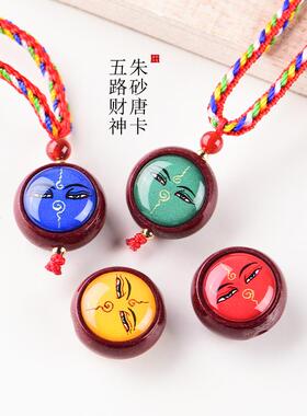 新品天然朱砂五色财神吊坠五路财神项链双M面唐卡文殊菩萨平安转