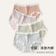 60 counts long-staple cotton women's mid-waist lace underwear raw cotton antibacterial crotch spring and summer Korean style breathable briefs