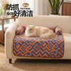 Plush sofa cushion bed for cats and dogs, suitable for all seasons