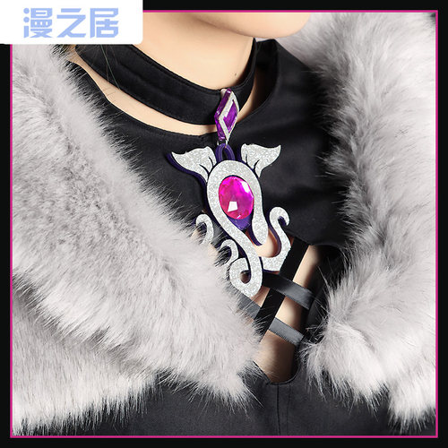 漫之居最终幻想14雅修特拉FF14雅喵魔女套cosplay服装盖亚cos衣服 - 图2