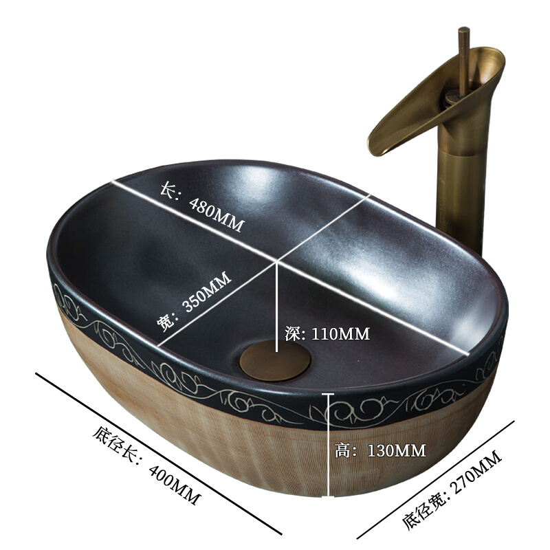 创意复古台上盆景德镇陶瓷洗手盆单盆阳台户外水槽新中式艺术台盆
