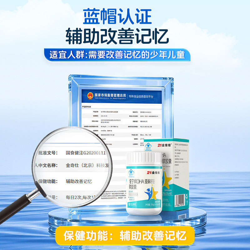 图 3