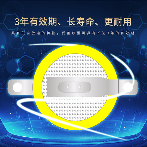原装CR1632带焊脚纽扣电池CR1616/CR1625/CR1620主板锂3V电子设备扣式带引脚PCB立式插件贴片SMD两脚大容量 - 图0