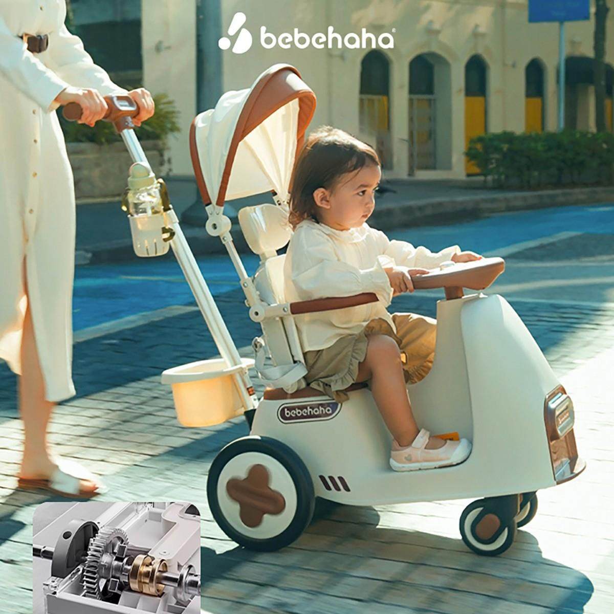 摇摇乐MAX版遛娃神器一个人带娃婴儿手推车户外婴儿车,淘宝优惠券,粉丝福利购,淘宝优惠卷