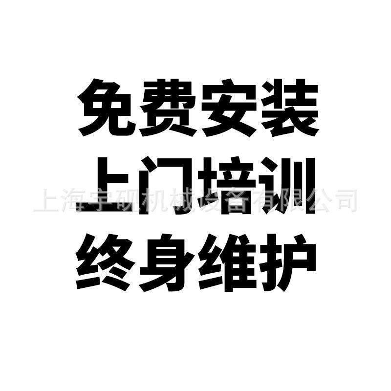 液体菌种罐 小型菌种发酵设备 液体菌种发酵罐 蘑菇菌种发酵设备,淘宝优惠券,粉丝福利购,淘宝优惠卷