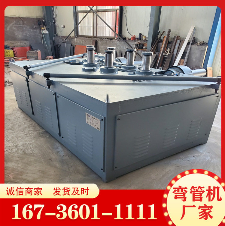 反应釜螺旋管卷圆机 圆管滚圆机角铁弯弧机 角钢弯弧机方管滚圆机,淘宝优惠券,粉丝福利购,淘宝优惠卷