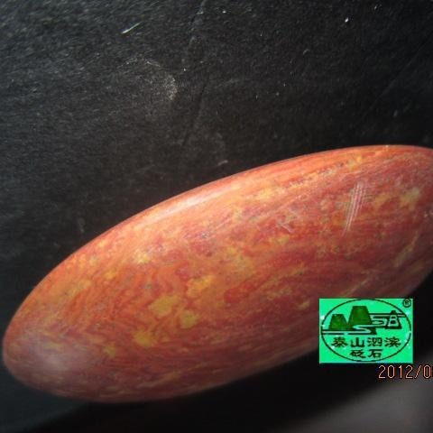 扁鹊泗滨红砭石按摩石能量石原产地厂家 山东旅游服务名牌20.21年,淘宝优惠券,粉丝福利购,淘宝优惠卷