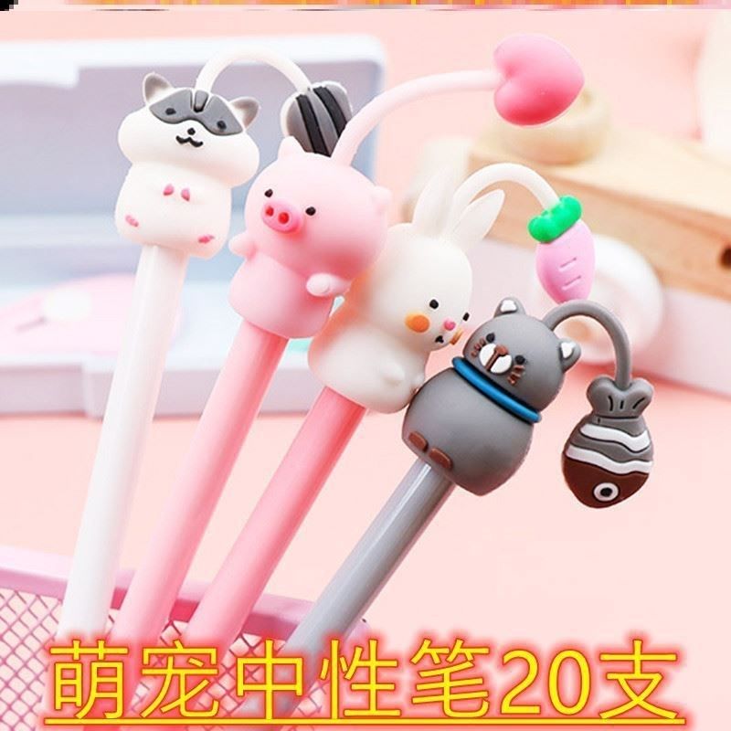 现货速发网红可批义乌小商t品市场进货批百货摆摊义卖小商品有奖,淘宝优惠券,粉丝福利购,淘宝优惠卷