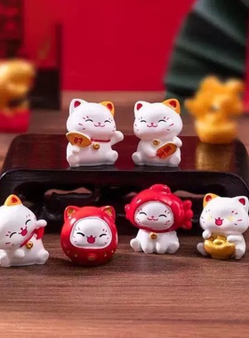 抢！卡通招财猫小摆件一套