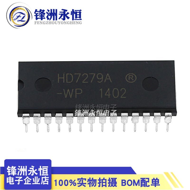 HD7279A-WP 直插DIP-28 可编程数码管/键盘串行接口芯片IC,淘宝优惠券,粉丝福利购,淘宝优惠卷