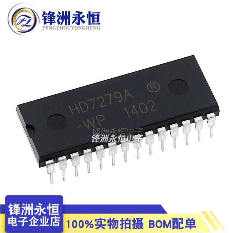 HD7279A-WP 直插DIP-28 可编程数码管/键盘串行接口芯片IC,淘宝优惠券,粉丝福利购,淘宝优惠卷