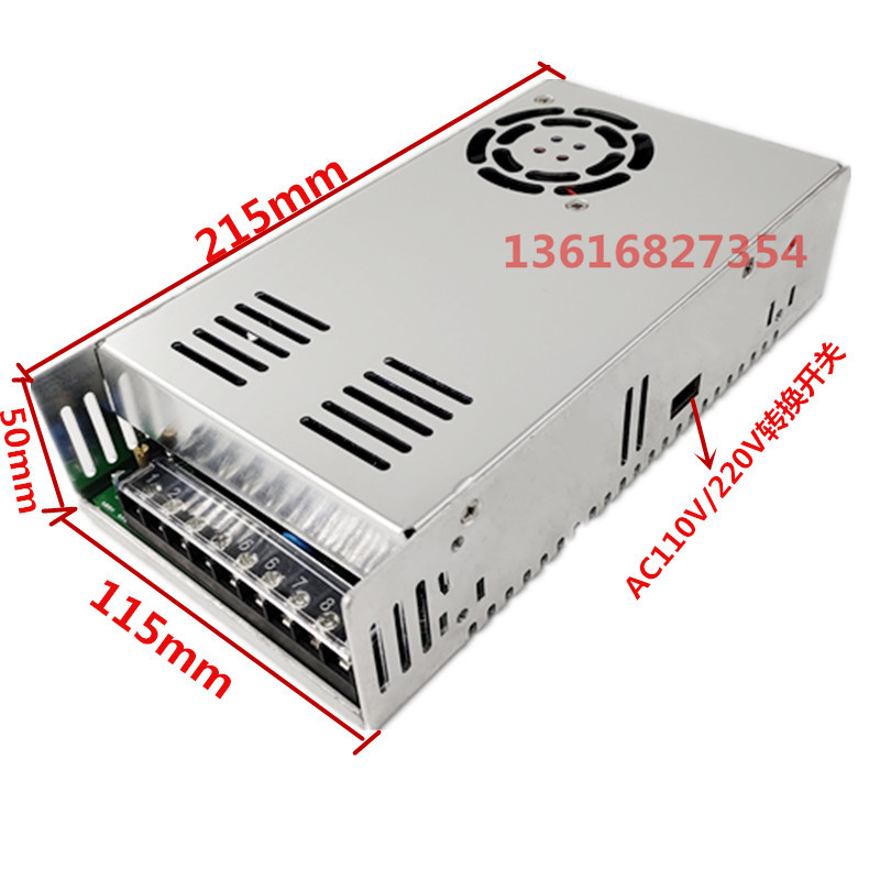 明伟开关电源MS/SE-500-24直流S-600W720W12V36V48V110V220V800W - 图2