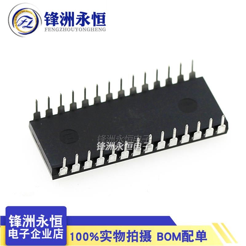 HD7279A-WP 直插DIP-28 可编程数码管/键盘串行接口芯片IC,淘宝优惠券,粉丝福利购,淘宝优惠卷