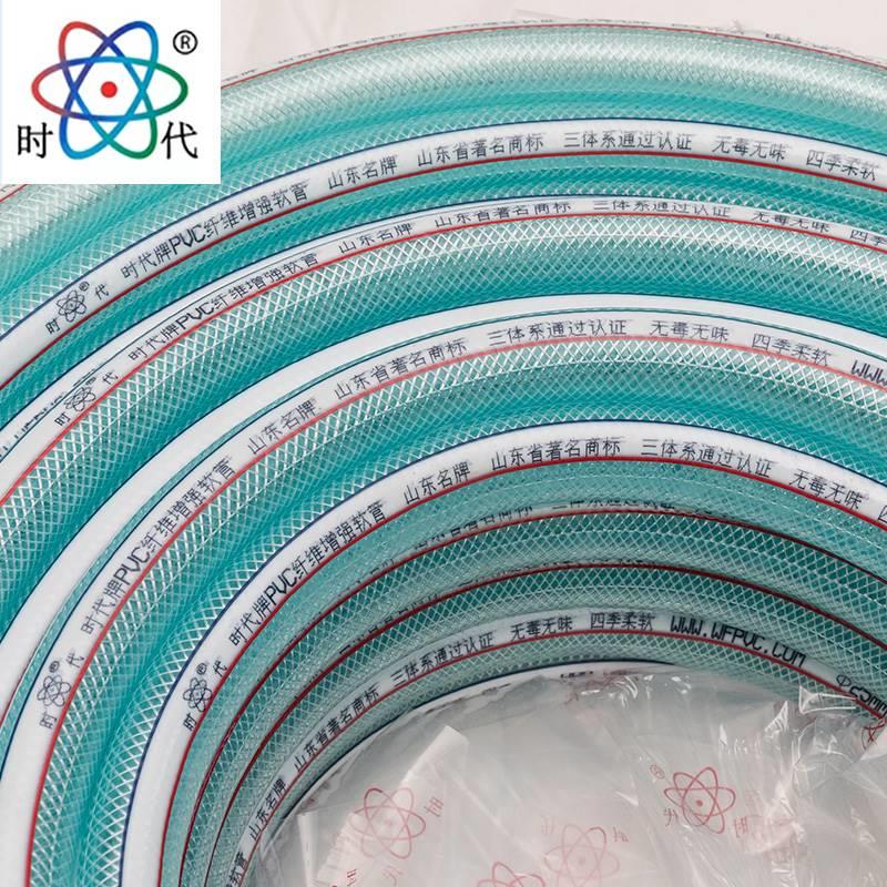 时代软管山东潍坊增强管pvc塑料水管洗车神器网纹蛇皮管4分6分1寸 - 图1