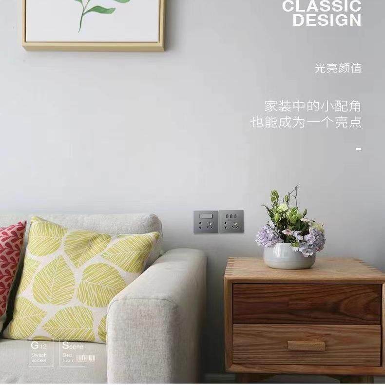 公牛开关插座面板官网86型家用暗装16a空调五孔插座无边框大板灰,淘宝优惠券,粉丝福利购,淘宝优惠卷