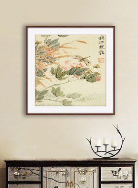 极速新中式禅意花鸟壁画入户玄关走廊过I道挂画民宿茶室装饰画王