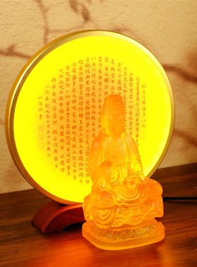 极速佛龛灯佛像背光m灯佛堂神台背后圆形佛光圈观音神像背景灯佛