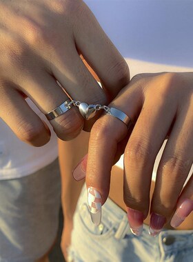 极速2 Pcs Punk Magnet Couple Rings Cuban CNhain Charm Rings