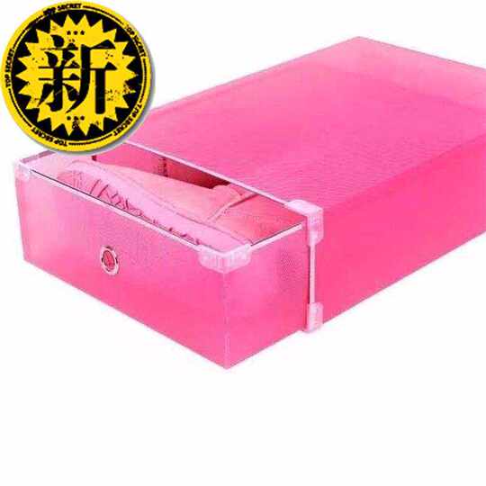 Speedy shoe storage box transparent long boots shoe box long E lengthened knee high plastic moisture-proof drawer type
