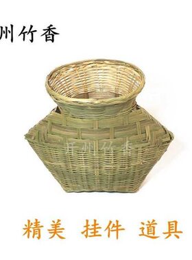 新品鱼篓竹c编 纯手工鱼篓 竹编 竹制 道具 餐厅 O装饰挂件 渔篓