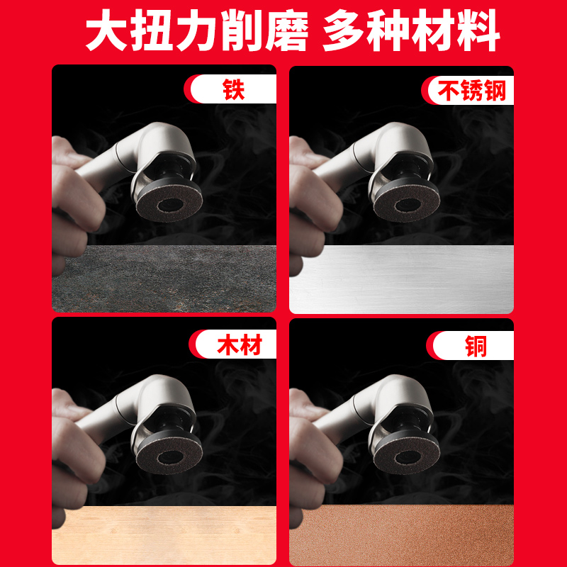 极速弯头打磨机LW093N/121N气动E45/90度小型手持研磨抛光毛刺工 - 图2