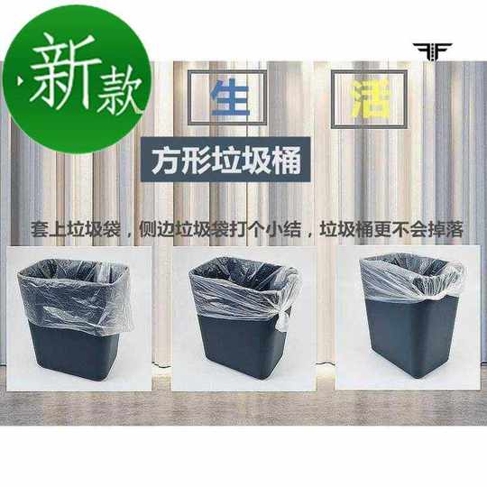 Extremely fast. Home b simple commercial catering restaurant v bathroom hotel hotel room large trash can hotel