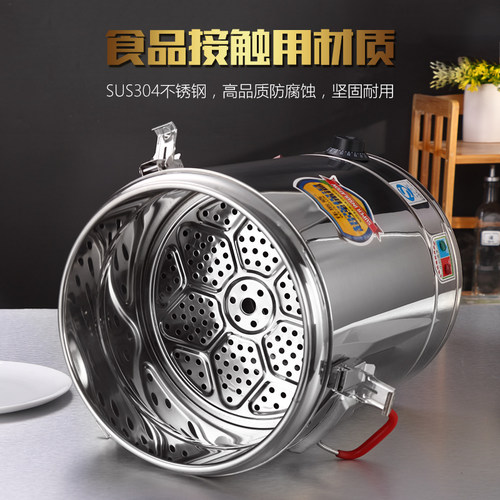 极速保温桶电高锅不锈钢电u加热蒸煮桶高锅汤锅大容量卤桶锅商用 - 图1