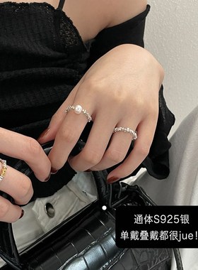极速韩版银戒指女小众设计感碎银子珍K珠银色简约食指戒指环