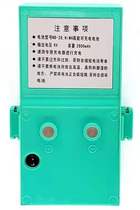 Rigot RTS-822 850862 full station instrument battery NB-28A RB-30 10 Li-39 30 charger