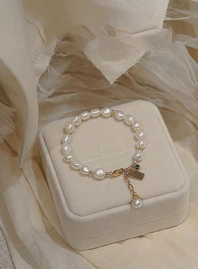 巴洛克淡水珍珠手链女ins小众设计冷淡风网红14K异形珠子手串礼物