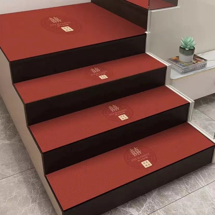新中式喜庆楼梯装饰防滑地垫红色结婚耐磨踏步垫喜字硅藻泥地毯,淘宝优惠券,粉丝福利购,淘宝优惠卷
