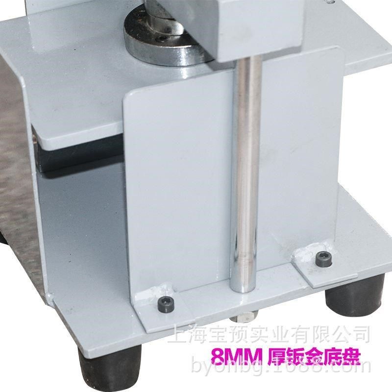 包邮手动压平机A5凭证压平机邮票纸币压平M机压痕机票据财务压纸,淘宝优惠券,粉丝福利购,淘宝优惠卷