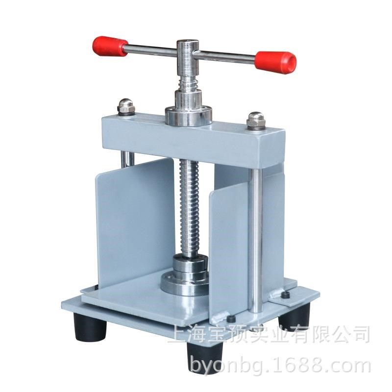 包邮手动压平机A5凭证压平机邮票纸币压平M机压痕机票据财务压纸,淘宝优惠券,粉丝福利购,淘宝优惠卷