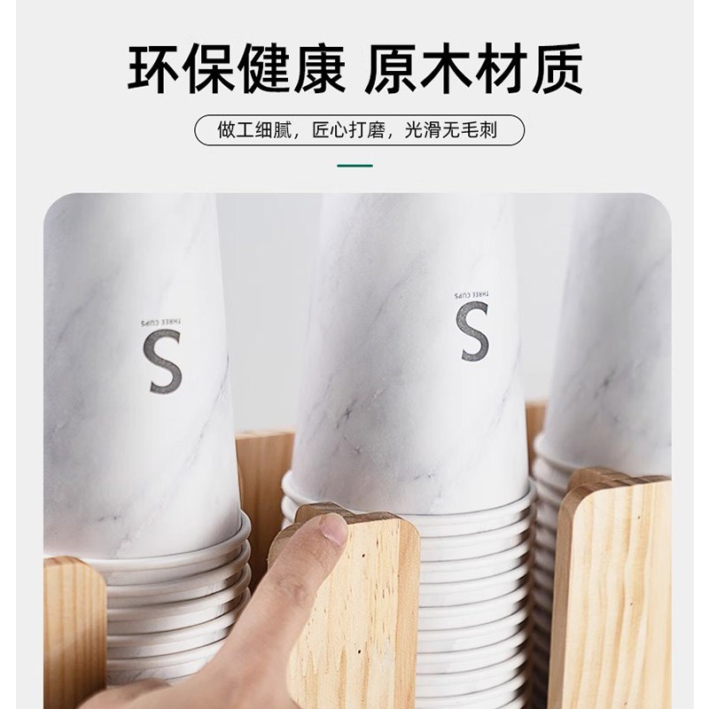 木质纸杯架一次性奶茶杯收纳架吧C台奶球纸巾吸管多功能收纳架商 - 图2