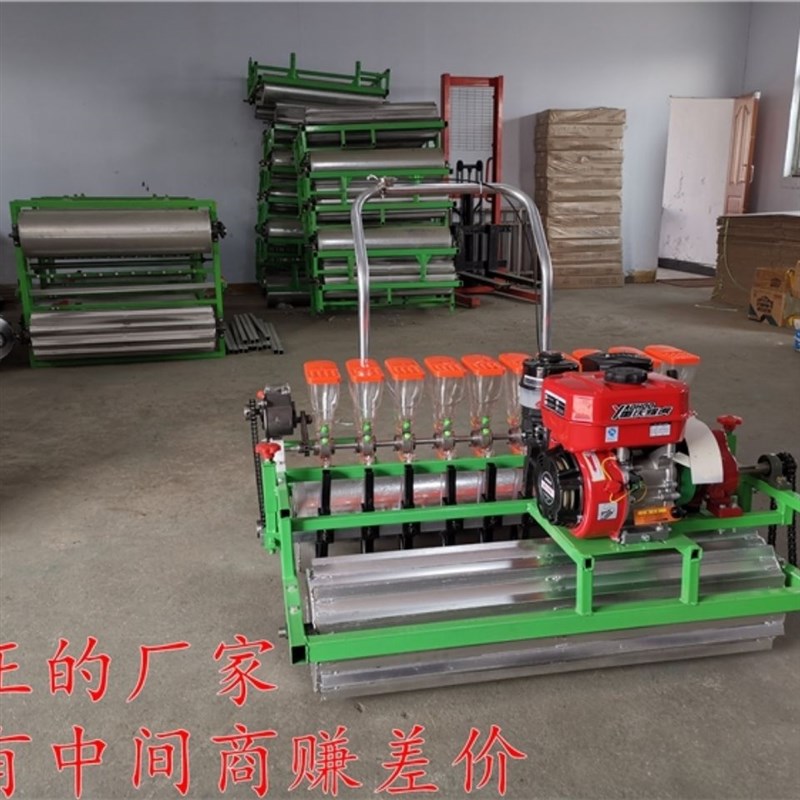 蔬菜播种机汽油q机播种机油菜白菜芹菜播种机 - 图1