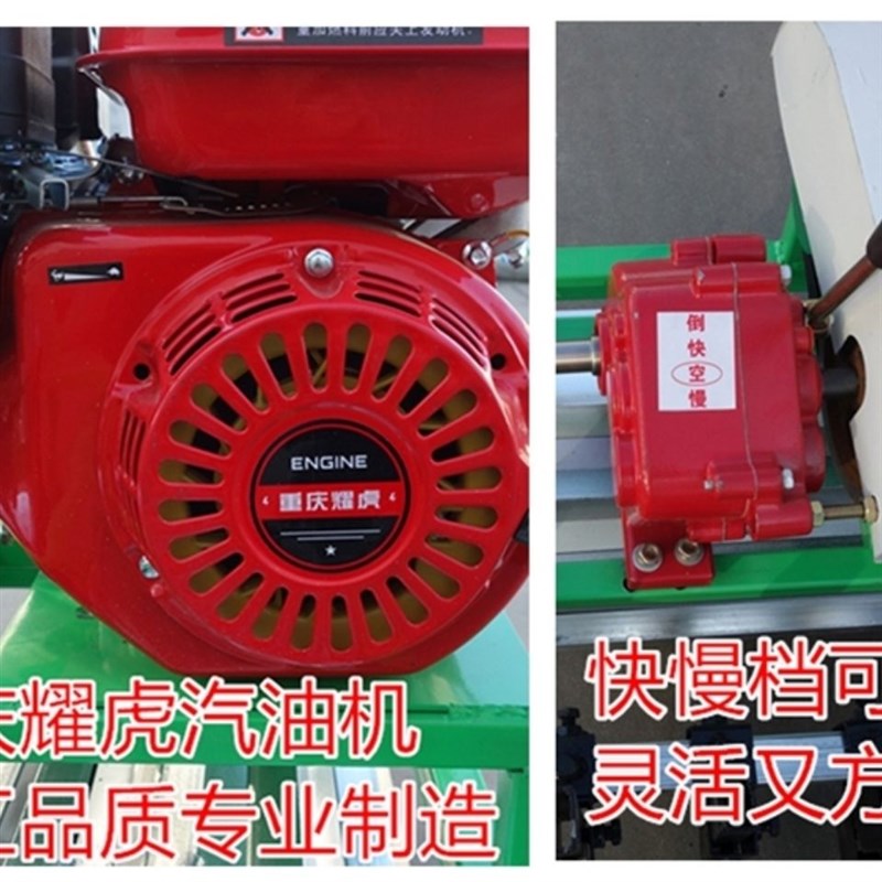 蔬菜播种机汽油q机播种机油菜白菜芹菜播种机 - 图2