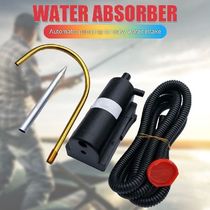 Automatic Induction Water Circulation Pump Waterproof Wash H
