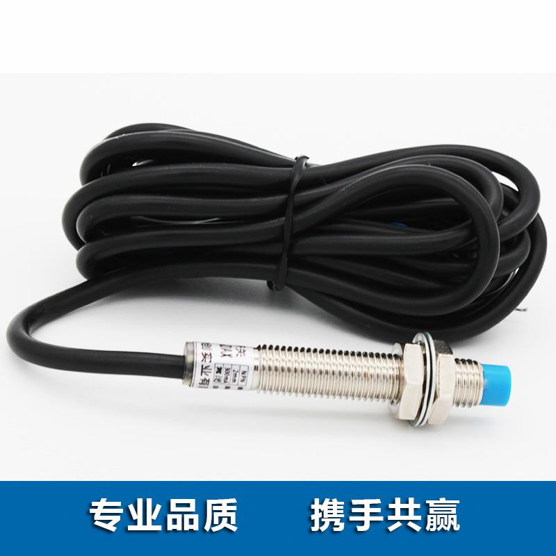 M8限位接近感应开关传感器LJ8A3-2-Z/AX三线NPN常闭6V12V24V36VDC - 图1