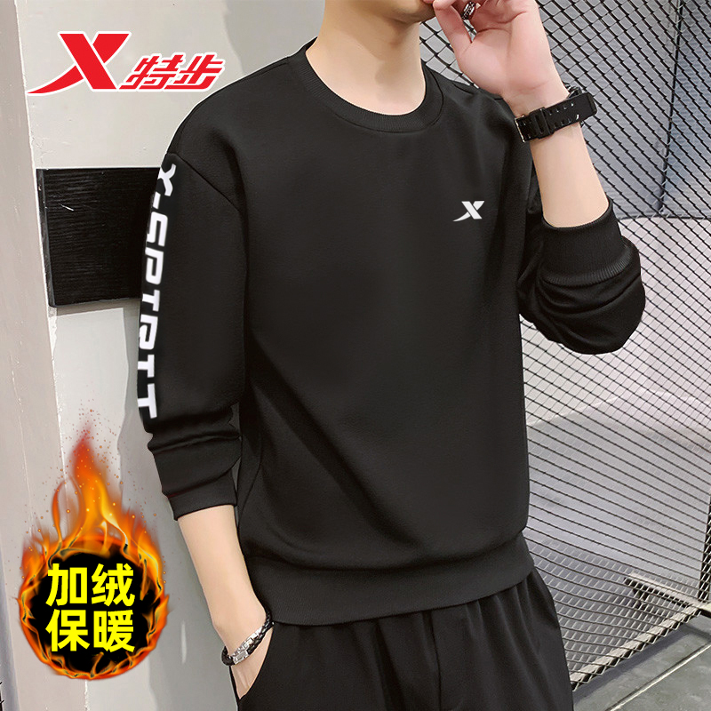 特步加绒保暖卫衣男2025冬季时尚圆领套头衫男士外套冬季运动上衣 - 图0